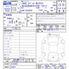 mercedes-benz glc-class 2017 CFJ1834295 image 3