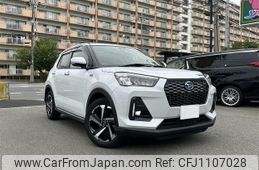 daihatsu rocky 2022 -DAIHATSU--Rocky A202S--0008065---DAIHATSU--Rocky A202S--0008065-