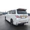 toyota vellfire 2010 ENHANCEAUTO_1_ea278052 image 5