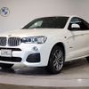 bmw x4 2018 -BMW--BMW X4 DBA-XW20--WBAXM320100S47942---BMW--BMW X4 DBA-XW20--WBAXM320100S47942- image 1