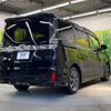 toyota voxy 2018 -TOYOTA--Voxy DBA-ZRR80W--ZRR80-0469573---TOYOTA--Voxy DBA-ZRR80W--ZRR80-0469573- image 20