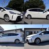 toyota prius-α 2015 CFJ1782296 image 6