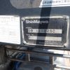 nissan diesel-ud-condor 2011 CFJ1624688 image 62