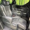 toyota vellfire 2017 -TOYOTA--Vellfire DBA-AGH30W--AGH30-0118681---TOYOTA--Vellfire DBA-AGH30W--AGH30-0118681- image 10