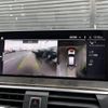 bmw x4 2020 -BMW--BMW X4 3BA-2V30--WBA2V520209C47732---BMW--BMW X4 3BA-2V30--WBA2V520209C47732- image 9
