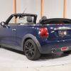 mini mini-others 2019 CFJ1594771 image 10