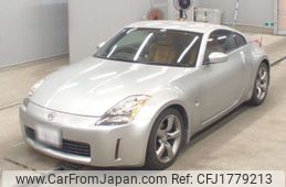 nissan fairlady-z 2004 CFJ1779213