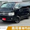 toyota hiace-van 2010 -TOYOTA--Hiace Van LDF-KDH206V--KDH206-8030460---TOYOTA--Hiace Van LDF-KDH206V--KDH206-8030460- image 1