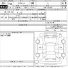daihatsu mira-e-s 2018 -DAIHATSU--Mira e:s LA350S-0095018---DAIHATSU--Mira e:s LA350S-0095018- image 3