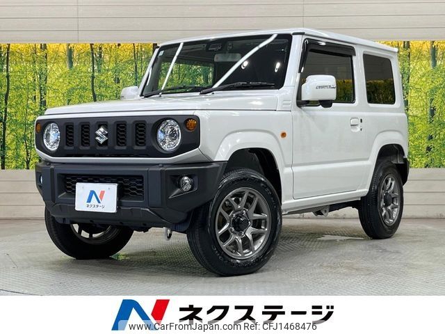 suzuki jimny 2024 -SUZUKI--Jimny 3BA-JB64W--JB64W-318437---SUZUKI--Jimny 3BA-JB64W--JB64W-318437- image 1