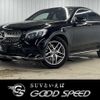 mercedes-benz glc-class 2017 quick_quick_LDA-253305C_WDC2533052F339272 image 1