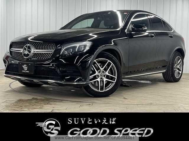 mercedes-benz glc-class 2017 quick_quick_LDA-253305C_WDC2533052F339272 image 1