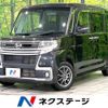 daihatsu tanto 2017 -DAIHATSU--Tanto DBA-LA610S--LA610S-0105241---DAIHATSU--Tanto DBA-LA610S--LA610S-0105241- image 1