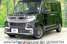 daihatsu tanto 2017 -DAIHATSU--Tanto DBA-LA610S--LA610S-0105241---DAIHATSU--Tanto DBA-LA610S--LA610S-0105241-