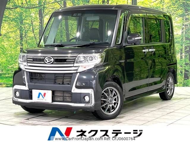 daihatsu tanto 2017 -DAIHATSU--Tanto DBA-LA610S--LA610S-0105241---DAIHATSU--Tanto DBA-LA610S--LA610S-0105241- image 1