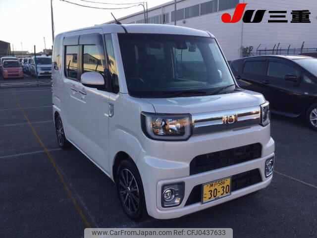 daihatsu wake 2016 -DAIHATSU 【三重 582ｻ9016】--WAKE LA700S--0075176---DAIHATSU 【三重 582ｻ9016】--WAKE LA700S--0075176- image 1