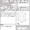 nissan cube 2018 quick_quick_DBA-Z12_Z12-400714 image 21