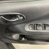 nissan serena 2014 -NISSAN--Serena DAA-HFC26--HFC26-236498---NISSAN--Serena DAA-HFC26--HFC26-236498- image 14