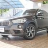 bmw x1 2018 CFJ1895186 image 8