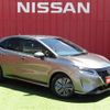 nissan note 2022 CFJ1759341 image 1