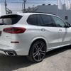 bmw x5 2019 quick_quick_3DA-CV30S_WBACV62000LM60477 image 2