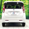 nissan dayz 2021 -NISSAN--DAYZ 5BA-B43W--B43W-0113721---NISSAN--DAYZ 5BA-B43W--B43W-0113721- image 15