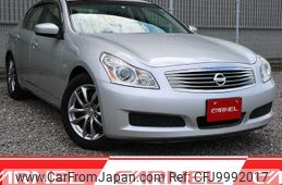 nissan skyline 2009 K00030