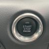 mazda cx-5 2019 -MAZDA--CX-5 KF2P--KF2P-309489---MAZDA--CX-5 KF2P--KF2P-309489- image 50