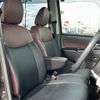 nissan dayz-roox 2019 CFJ1685208 image 24