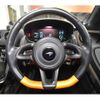 mclaren 570s-coupe 2019 quick_quick_ABA-P13S_SBM13DAF0KW005969 image 14