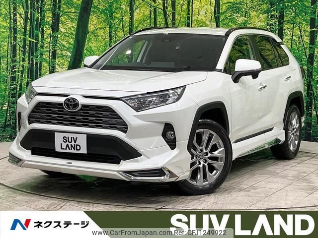 toyota rav4 2020 quick_quick_MXAA54_MXAA54-4017243 image 1