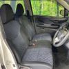 nissan dayz 2019 CFJ1636196 image 8