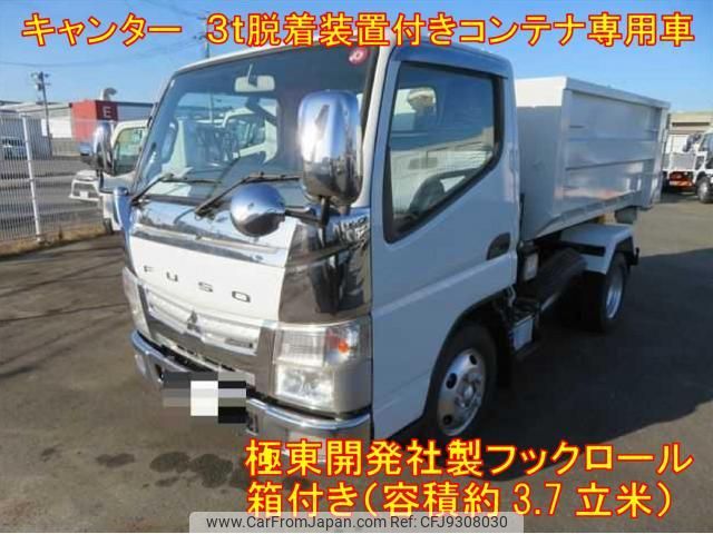 mitsubishi-fuso canter 2014 quick_quick_TKG-FBA50_FBA50-521057 image 1