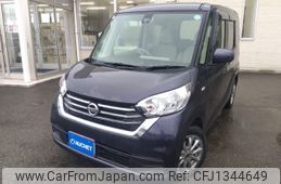 nissan dayz-roox 2018 -NISSAN--DAYZ Roox DBA-B21A--B21A-0378172---NISSAN--DAYZ Roox DBA-B21A--B21A-0378172-