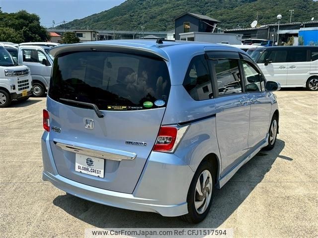 honda freed 2015 CFJ1517594 image 2