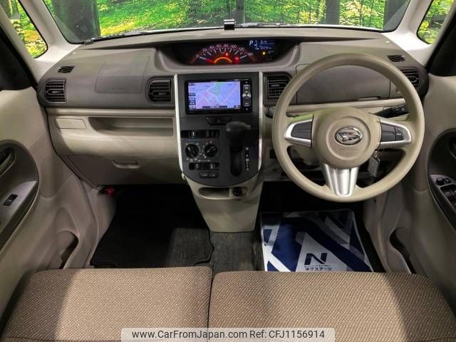 daihatsu tanto 2017 -DAIHATSU--Tanto DBA-LA600S--LA600S-0594495---DAIHATSU--Tanto DBA-LA600S--LA600S-0594495- image 2