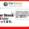 toyota alphard 2016 quick_quick_AGH30W_AGH30-0054790 image 9