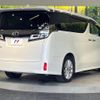toyota vellfire 2018 quick_quick_AGH30W_AGH30-0204115 image 17