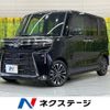 daihatsu tanto 2023 -DAIHATSU--Tanto 5BA-LA650S--LA650S-0342337---DAIHATSU--Tanto 5BA-LA650S--LA650S-0342337- image 1