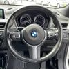 bmw x2 2019 -BMW--BMW X2 DBA-YH15--WBAYH12040EM93728---BMW--BMW X2 DBA-YH15--WBAYH12040EM93728- image 24