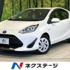 toyota aqua 2019 -TOYOTA--AQUA DAA-NHP10--NHP10-2644016---TOYOTA--AQUA DAA-NHP10--NHP10-2644016- image 1