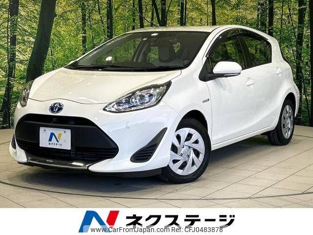 toyota aqua 2019 -TOYOTA--AQUA DAA-NHP10--NHP10-2644016---TOYOTA--AQUA DAA-NHP10--NHP10-2644016- image 1