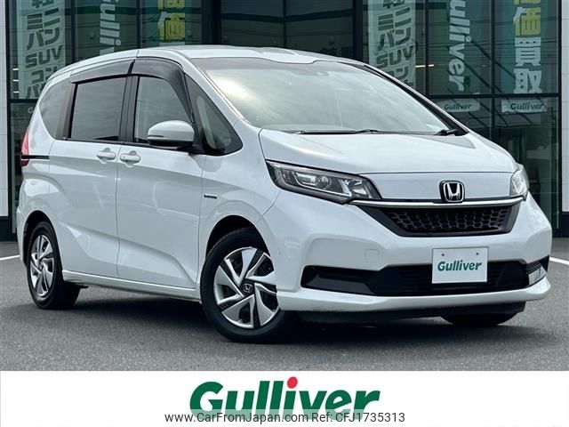 honda freed 2020 CFJ1735313 image 1