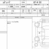 subaru levorg 2020 quick_quick_4BA-VN5_003334 image 6