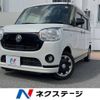 daihatsu move-canbus 2019 -DAIHATSU--Move Canbus 5BA-LA800S--LA800S-0200286---DAIHATSU--Move Canbus 5BA-LA800S--LA800S-0200286- image 1