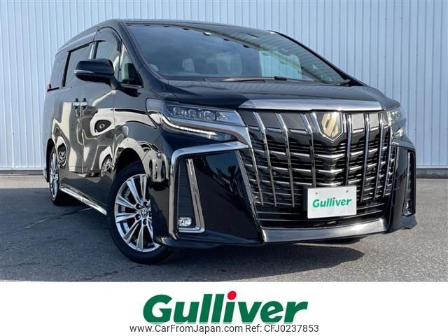 toyota alphard 2022 -TOYOTA--Alphard 3BA-AGH30W--AGH30-0413911---TOYOTA--Alphard 3BA-AGH30W--AGH30-0413911- image 1