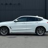 bmw x4 2021 -BMW--BMW X4 3DA-VJ20--WBAVJ920X09H75521---BMW--BMW X4 3DA-VJ20--WBAVJ920X09H75521- image 21