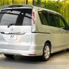 nissan serena 2011 -NISSAN--Serena DBA-FC26--FC26-051831---NISSAN--Serena DBA-FC26--FC26-051831- image 18