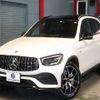 mercedes-benz amg 2020 -MERCEDES-BENZ--AMG 4BA-253964--W1N2539642F785777---MERCEDES-BENZ--AMG 4BA-253964--W1N2539642F785777- image 21