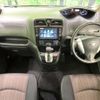 nissan serena 2014 -NISSAN--Serena DAA-HFC26--HFC26-215345---NISSAN--Serena DAA-HFC26--HFC26-215345- image 2